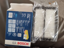 博世（BOSCH）空氣濾芯濾清器格3379本田凌派享域寶駿510/RC5/RM5/RS3/五菱星馳 曬單實(shí)拍圖