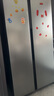 三星（SAMSUNG）爆款新品 AI神冰箱5系煥新款 655L雙開(kāi)門(mén)超大容量家用冰箱變頻風(fēng)冷無(wú)霜政府補貼 銀 RS70F65P1TSC 曬單實(shí)拍圖