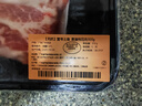 壹號土豬【無(wú)抗】 梅花肉300g 曬單實(shí)拍圖