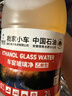 喬幫主中國石油聯(lián)名款汽車(chē)玻璃水車(chē)用強力去油膜乙醇雨刮水6瓶裝 曬單實(shí)拍圖