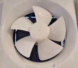 美的（Midea）【窗排】窗式排氣扇換氣扇衛生間廚房墻用排風(fēng)扇12寸抽風(fēng)機 曬單實(shí)拍圖