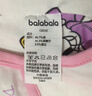 巴拉巴拉兒童背心無(wú)袖打底吊帶男女童睡衣兩件裝【迪士尼IP】209225169202 曬單實(shí)拍圖