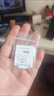 縱橫金業(yè)足金999  黃金轉運珠 金珠子  1克 單顆 散珠 手串diy 1克  轉運珠 曬單實(shí)拍圖