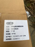 百繪彩專用奇瑞瑞虎8汽車補(bǔ)漆筆珍珠白7黑白色艾瑞澤5車漆劃痕修復(fù)神器3 俊逸白-艾瑞澤5 【簡易修復(fù)】補(bǔ)漆筆+砂紙 曬單實(shí)拍圖