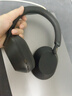 索尼（SONY）WH-1000XM5 頭戴式無(wú)線(xiàn)耳機 藍牙降噪耳機1000XM4升級款 網(wǎng)課游戲禮物送男女友學(xué)生 黑色 曬單實(shí)拍圖
