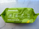 萌寵兄弟寵物草本濕巾貓咪狗狗除螨除跳蚤虱子擦淚痕手腳清潔消毒殺菌80抽 曬單實拍圖