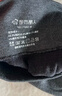 都市麗人德絨發(fā)熱高腰保暖褲女士秋褲含羊毛收腹褲可外穿打底褲深灰L 曬單實(shí)拍圖
