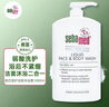 施巴（Sebamed）原裝德國溫和成分沐浴露超大容量家庭通用進(jìn)口沐浴露沐浴露單瓶 【有效期至26年3月】 曬單實(shí)拍圖
