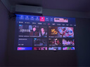 Vidda C3 Pro 海信4K超高清三色激光投影儀家用投影機 1.67倍光學(xué)變焦+MCL39激光器家庭影院 國家補貼 曬單實(shí)拍圖