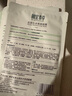 相宜本草潤澤爽膚水保濕水清爽補水保濕滋 老包裝隨機發(fā)貨 200ml2瓶 曬單實拍圖