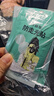欣沁防走光貼【216貼】領(lǐng)口防露神器肩帶防掉防滑隱形無(wú)痕固定貼片 曬單實(shí)拍圖