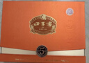 口子窖 五年型 兼香型白酒 50度 550ml*2瓶 禮盒裝 雙十一 曬單實(shí)拍圖