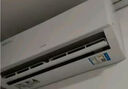 美的（Midea）空調掛機1.5匹 制冷王 新一級能效 節能省電變頻冷暖 家用壁掛式 國家補貼20% 智能家電以舊換新 1.5匹 一級能效 【制冷王】 曬單實(shí)拍圖