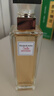 伊麗莎白雅頓經(jīng)典第五大道香水75ml EDP花香調持久留香清新自然香氛禮物送女友 曬單實(shí)拍圖