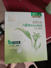 百雀羚（PECHOIN）面膜 8杯水面膜補(bǔ)水保濕滋潤(rùn)水嫩面膜女 8杯水面膜20片 曬單實(shí)拍圖