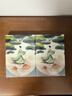 溪木源山茶花面霜夏天曬后補(bǔ)水保濕強(qiáng)韌屏障敏感學(xué)生黨禮物教師節(jié)禮物 【敏肌囤貨】滋潤版面霜50g*2瓶 曬單實(shí)拍圖