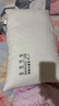 皇冠枕頭護頸椎枕頭芯深度睡眠夏季家用午睡枕星級酒店枕頭枕芯一對裝 曬單實(shí)拍圖