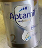 愛(ài)他美（Aptamil）白金澳洲版 幼兒配方奶粉 3段(12-36個(gè)月) 900g 澳洲白金 曬單實(shí)拍圖