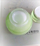 百雀羚面霜 水嫩倍現保濕精華霜50g 補水滋潤品質(zhì)國貨520教師節禮物 曬單實(shí)拍圖