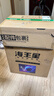 華碩i9 14900KF 華碩ROG全家桶 5070Ti/RTX5080主機 5090D顯卡U7 265K主機游戲電競AI渲染組裝電腦整機 U7 265KF+RTX5070Ti丨五 曬單實拍圖