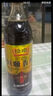 恒順 六年陳鎮江香醋 6.4度 580ml  手工糯米壇釀?wù)菏?不添加防腐劑 曬單實(shí)拍圖