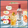 斯米諾（Smirnoff）紅牌伏特加 雞尾酒莫吉托基酒 洋酒 1000ml 調(diào)酒必備 曬單實(shí)拍圖