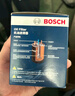 嘉實(shí)多（Castrol）全合成汽機油 磁護專(zhuān)享API SP/GF-6 0W-20 4L 京東養車(chē) 曬單實(shí)拍圖