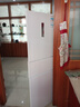 東芝（TOSHIBA）小小白285小戶型大容量家用三門嵌電冰箱風(fēng)冷無霜一級能效低溫觸媒抗菌國家補(bǔ)貼GR-RM285WI-PM153 曬單實(shí)拍圖