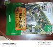 德州扒雞柴雞雛公雞600g雞肉山東特產(chǎn)熟食臘味中華老字號禮品中秋福利 曬單實(shí)拍圖