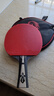 銀河（YINHE）乒乓球拍底板U2純木初學(xué)DIY套餐U-2專(zhuān)業(yè)球拍 橫拍 【初學(xué)入門(mén)配置】 曬單實(shí)拍圖