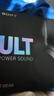 索尼（SONY）WH-ULT900N頭戴式無(wú)線(xiàn)主動(dòng)降噪藍牙耳機 重低音通話(huà)商務(wù)智能耳麥 ULT WEAR 森林灰 曬單實(shí)拍圖