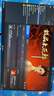 STEAM極品采花郎PC電腦中文休閑單人劇情版游戲steam激活碼永久入庫 極品采花郎 終極版(游戲本體+全DLC+包更新) 曬單實(shí)拍圖