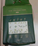 爾木萄洗臉巾一次性懸掛式綿柔巾干濕兩用洗臉巾抽取180片加厚節日禮物 曬單實(shí)拍圖