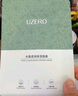 優(yōu)資萊水盈透潤保濕面膜美白補水淡斑提亮膚色護膚品 水盈面膜1片（商家倉贈品） 25ml 曬單實(shí)拍圖