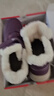 足力健老人鞋保暖靴子中老年加絨棉鞋防寒鞋雪地靴媽媽鞋 8693K絳紫40 曬單實(shí)拍圖