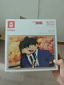 VINLAA名偵探柯南品牌文創(chuàng  )正版拼圖成人版500片世紀之吻治愈減壓戀愛(ài)拍立得 ZJ81001世紀之吻（420*297mm） 曬單實(shí)拍圖