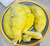 京鮮生 進(jìn)口金枕頭榴蓮 凈重6-7斤 1個(gè)裝  鮮果 生鮮 新鮮水果 曬單實(shí)拍圖