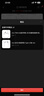 vivo iQOO Neo10 Pro+ 國家補貼 驍龍8至尊版  2K Q10珠峰屏 等效6800mAh電池 學(xué)生 游戲 全新智能手機 超級像素 12GB  256GB 官方標配 曬單實(shí)拍圖