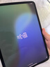 Apple/蘋(píng)果 iPad Pro 11英寸 M4芯片 2024年新款平板電腦(256G WLAN版/MVV83CH/A)深空黑色 曬單實(shí)拍圖