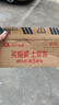 嘉寶莉（CARPOLY）防銹噴漆 自噴漆顏色大全 手噴漆金屬漆防銹漆金屬油漆白色450ml 曬單實(shí)拍圖
