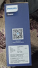 飛利浦（PHILIPS）電動(dòng)剃須刀新一代旋風(fēng)1系刮胡刀 風(fēng)馳切剃3D浮動(dòng)刀頭 送老公送男友 父親生日禮物 國家補貼 曬單實(shí)拍圖