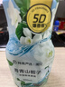 網(wǎng)易嚴選浴室除味香氛爆香瓶 空氣清新劑衛生間廁所室內除臭【金靖同款】 曬單實(shí)拍圖