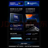 小米筆記本電腦 紅米REDMI Book Pro 14 酷睿標壓Ultra5 2.8K120hz高刷屏輕薄本 曬單實(shí)拍圖