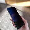邁煜紅米Note15pro防窺鋼化膜防偷看紅米Note15pro手機膜全屏覆蓋高清抗藍光保護防指紋手機貼膜 紅米Note15pro【鉆石LG*防窺膜】2片裝 曬單實(shí)拍圖