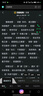 斯帕克籃球兒童5號比賽室內外耐磨水泥地幼兒小學(xué)生青少年戶(hù)外橡膠五號 【籃球小明星】紅黃藍5號 曬單實(shí)拍圖
