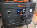 電小二【超輕1度電】快充戶(hù)外電源1500W大功率大容量220V移動(dòng)電源車(chē)載充電寶露營(yíng)應急儲能電池1000Pro2 曬單實(shí)拍圖