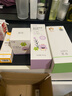 悅哺嬰兒潤膚身體乳 寶寶滋潤保濕潤膚霜兒童補水精華乳300g 曬單實(shí)拍圖