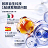 OPOSi眼膜眼袋提拉緊致抗皺淡化細紋黑眼圈消去除神器眼貼膜男女士60片 曬單實(shí)拍圖