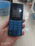 NOKIA新105 4G 全網(wǎng)通移動聯(lián)通電信 老人老年按鍵直板學(xué)生兒童備用戒網(wǎng)手機(jī) 雙卡雙待  藍(lán)色 曬單實拍圖