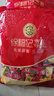 徐福記 酥心糖1000g/袋約100顆 酥糖大包裝結婚訂婚喜糖伴手禮 散裝糖果 曬單實(shí)拍圖